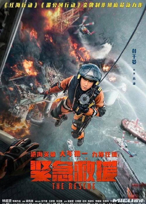 仿制假东帝汶